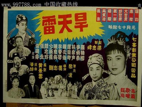 成人学历国外承认吗